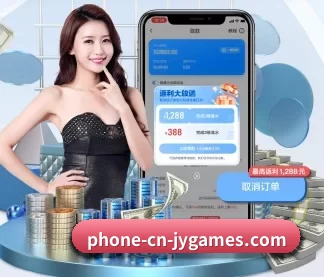 九游游戏 APP